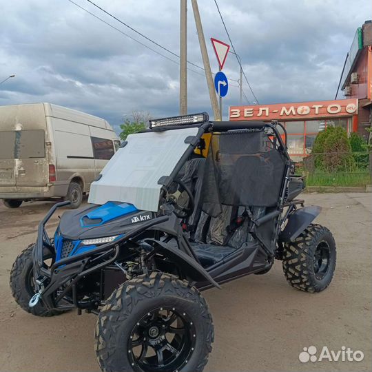 Багги KTA K7X 300куб. Новинка 2023 года