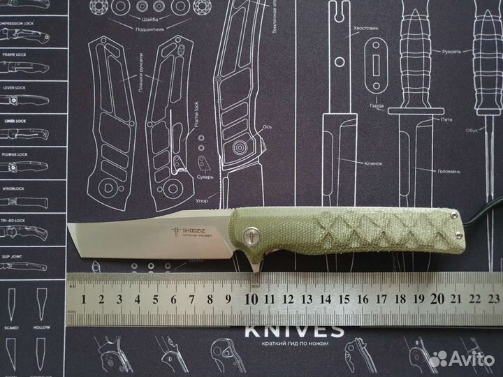 Складной нож Shooziz XUN112