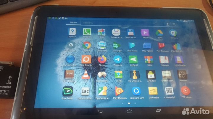 Samsung galaxy note gt-n8000