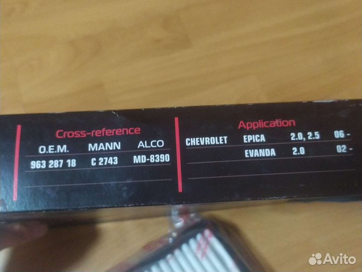 Воздушный фильтр Chevrolet Epica