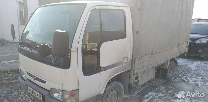 Вывоз мусора