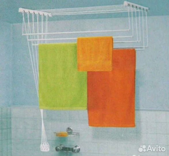 Сушилка для белья