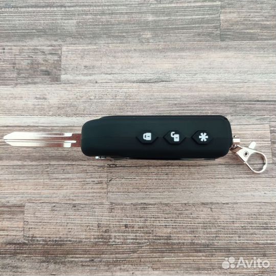 Брелок StarLine A91 с выкидным ключём