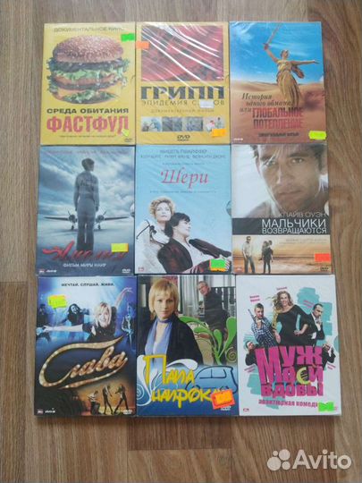 Музыка,фильмы