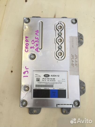 Уселитель звука Land Rover Sport 2 рест