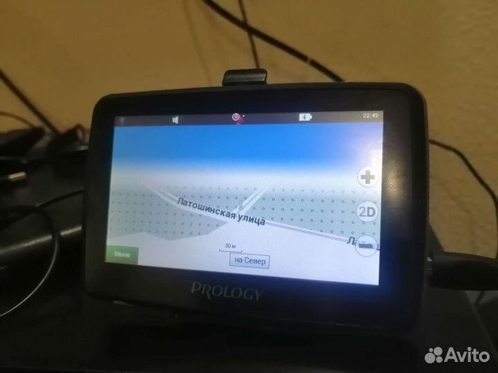 Gps навигатор