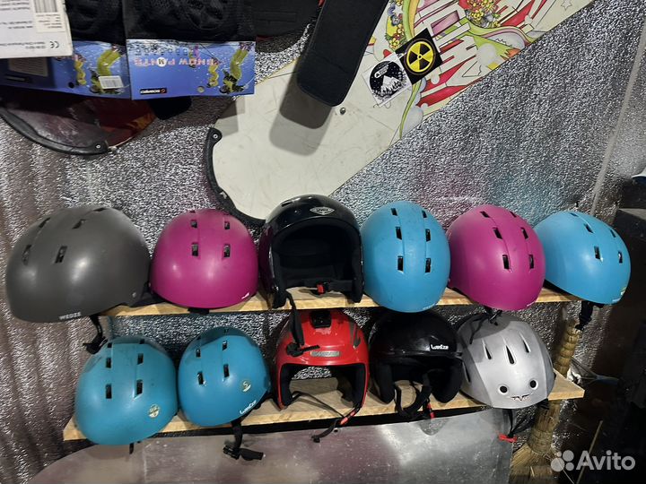 Горнолыжная снаряжение