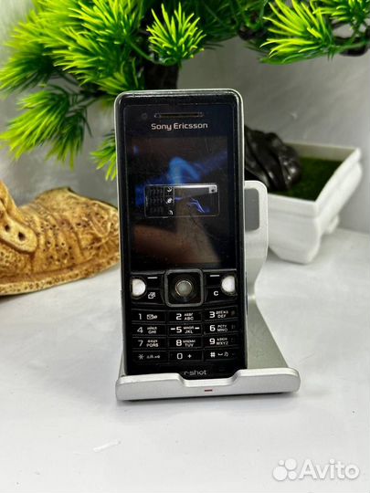 Sony Ericsson C510