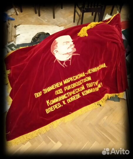 Знамена СССР бархат и шелк в идеале