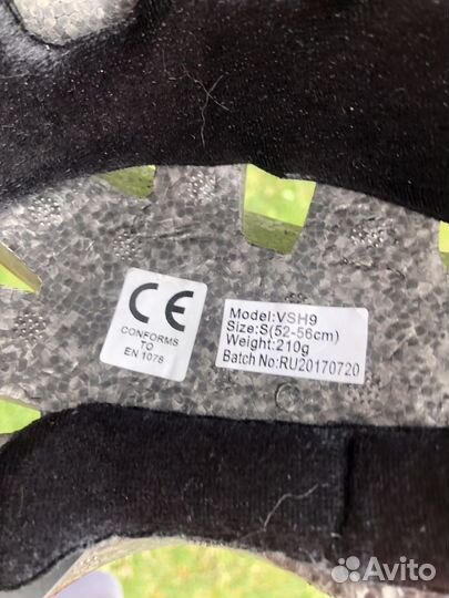 Шлем велосипедный