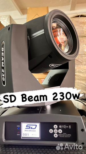 SD Beam 230 7R Sharpy 3 phases motor
