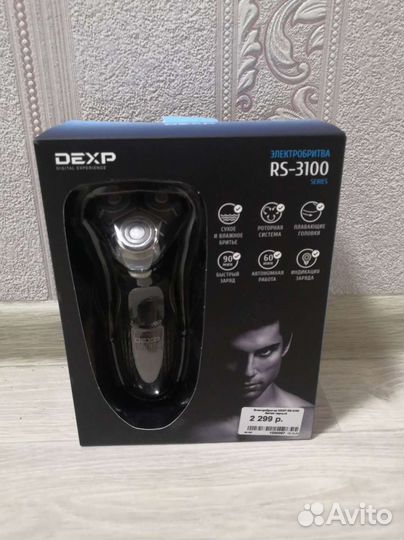 Элетробритва dexp RS-3100 series