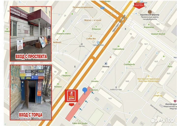 Термопаста Thermalright TF4 9.5Вт/ (m.k) 1грамм