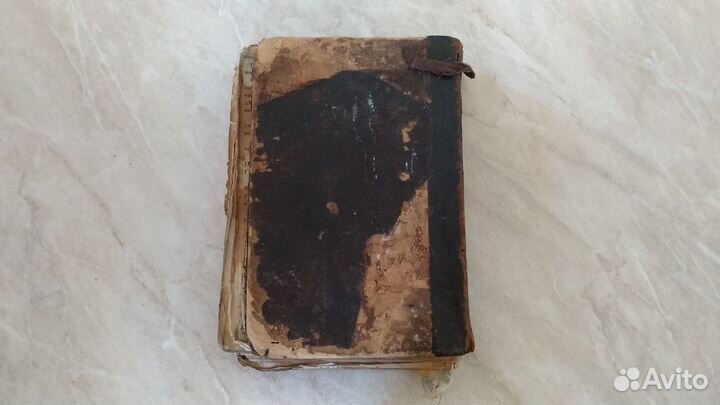 Книга Отъ Матфея святое Благовъствование