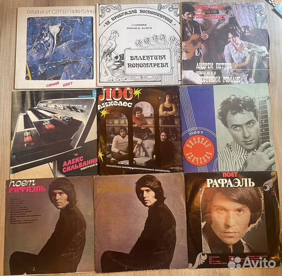 Пластинки Мелодия СССР