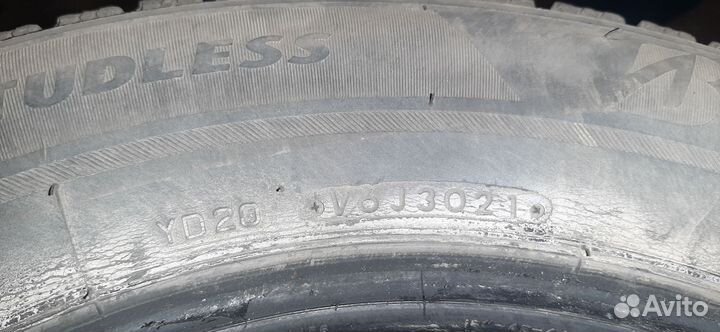 Bridgestone Blizzak Ice 205/60 R16