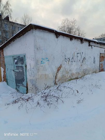 Гараж, 15 м²
