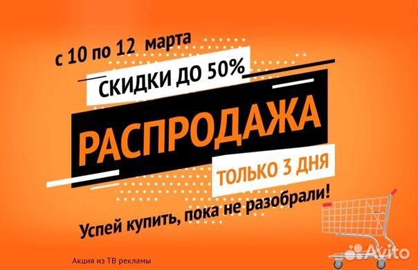 Товары из М-видео Эльдорадо Ситилинка На заказ. %