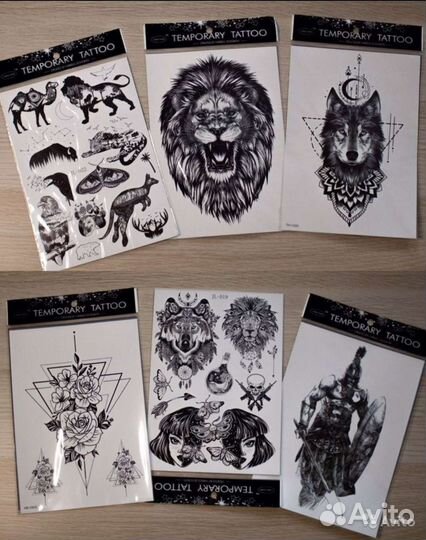 Временные переводные татуировки