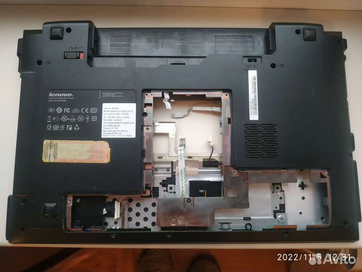 Корпус от ноутбука Lenovo b570