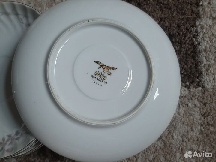 Тарелки фарфор 6шт цена за все
