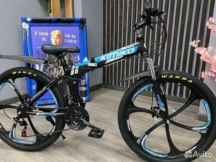 Велосипед на литых дисках