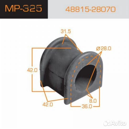 Masuma MP-325 Втулка стабилизатора Masuma MP-325