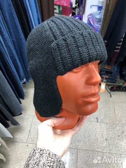 Шапка ушанка новая темно серая
