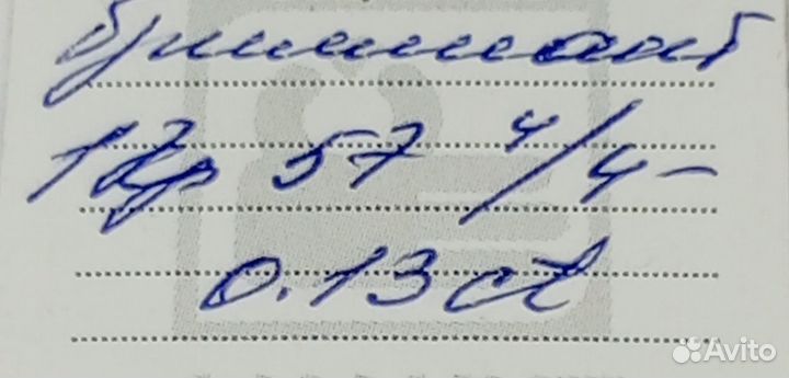 Золотое кольцо с камнем 16р