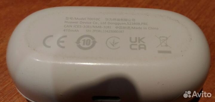 Кейс кредл зарядка huawei T0010C