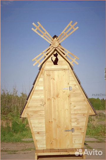 Уличный туалет прямоугольник EVT