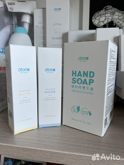 Крем патчи Atomy