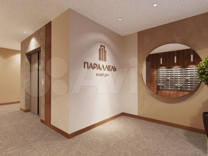 1-к. квартира, 45 м², 2/8 эт.