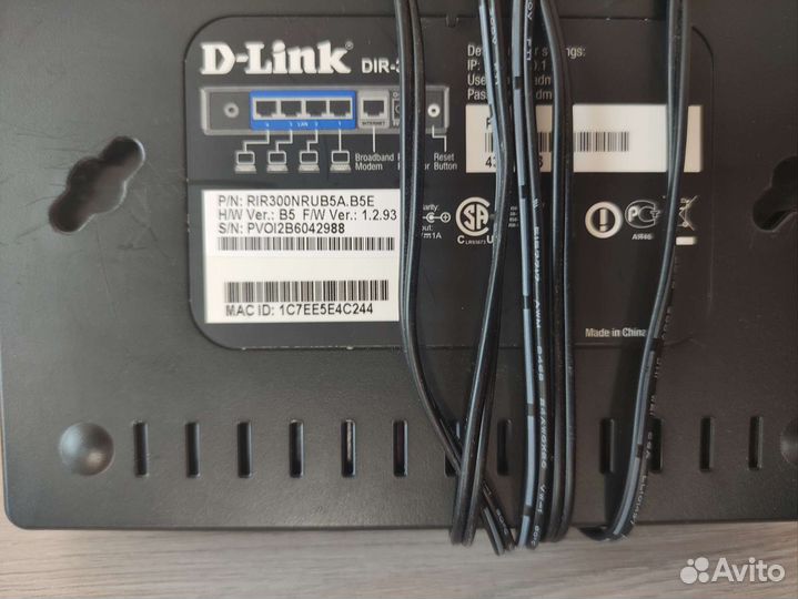 Wifi роутер d link dir300