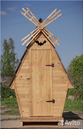 Дачный туалет с установкой SUN339