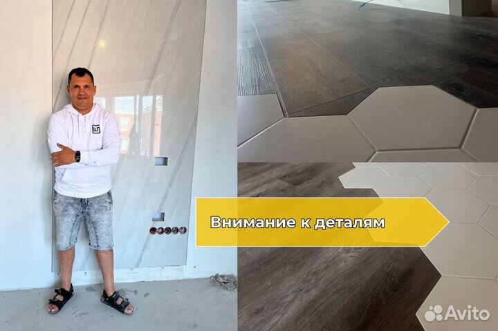 Обои купить: малярные работы/шпаклевка