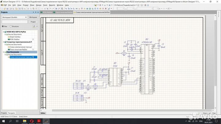 Чертежи схем в Altium Designer и Компас-3D