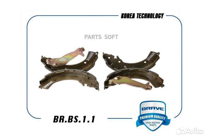 Brave brbs11 Колодка тормозная задняя