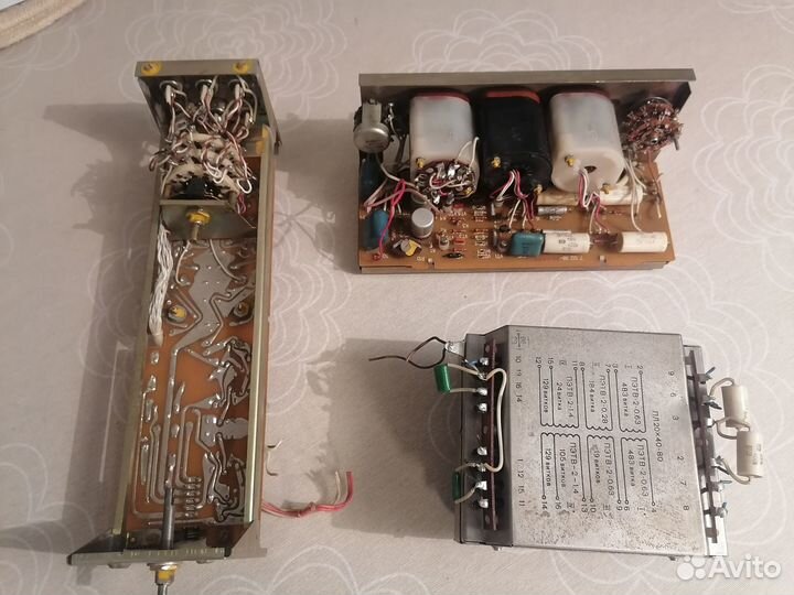 Усилитель бриг