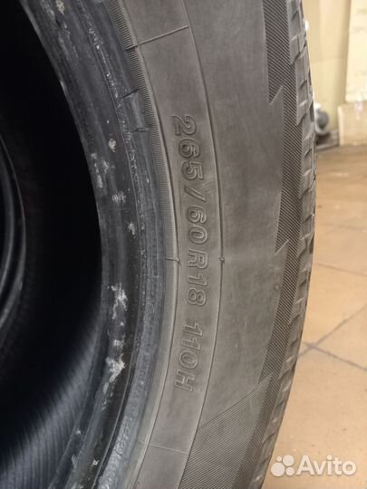 Yokohama Geolandar A/T G015 265/60 R18 110H