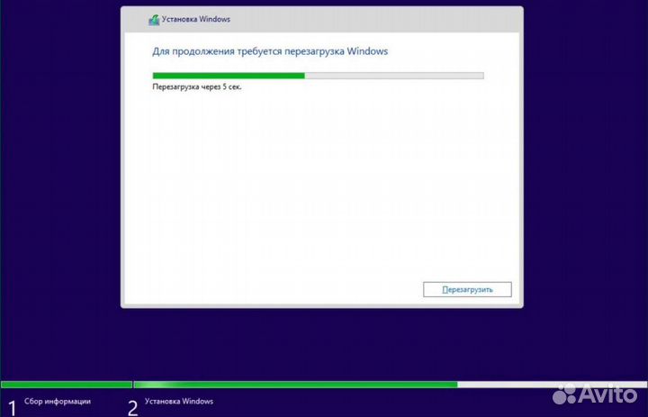 Ремонт компьютеров, ноутбуков. бесплатный выезд