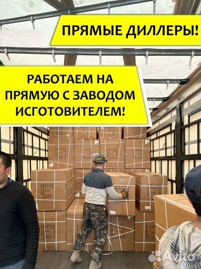 Бустеры для детей – большой выбор