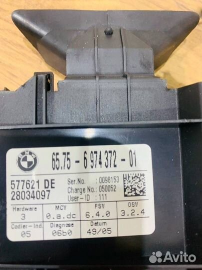 Датчик сигнализации BMW 7 E65/E66/E67 рест. E65