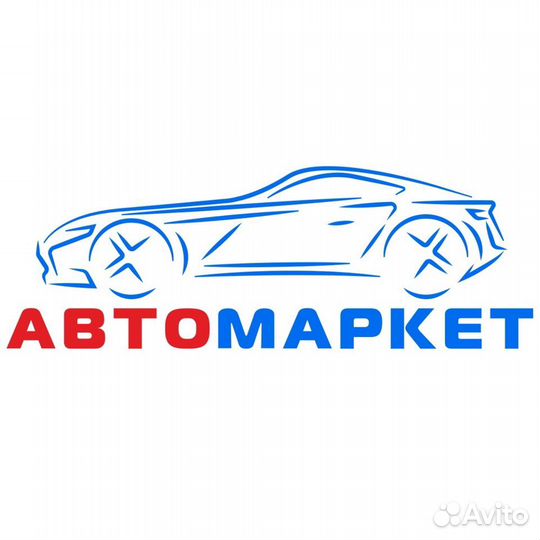 Техник-Автомойщик