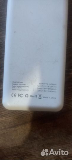 Колонка hoko bs36