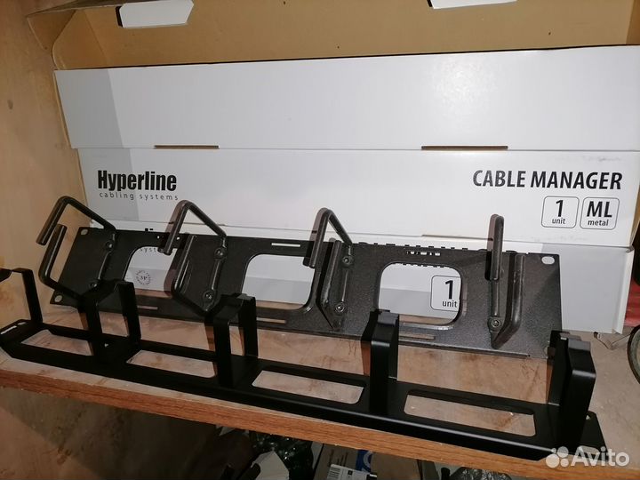 Сетевое оборудование