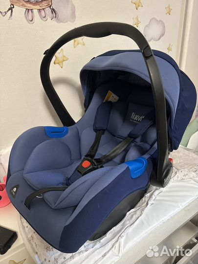 Автолюлька от 0