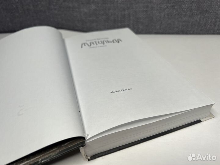 Биографии, великие женщины, тайная жизнь звезд