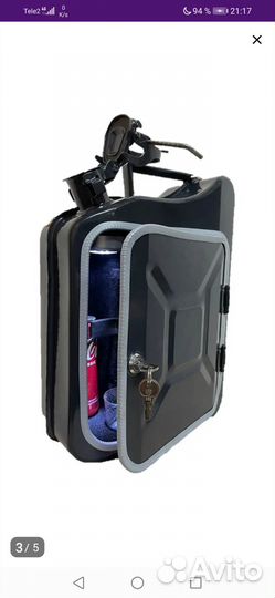 Продам канистру бар