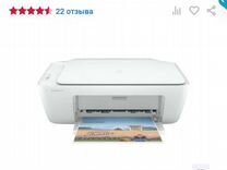 Принтер hp